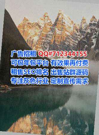 双鸭山代母新材料公司